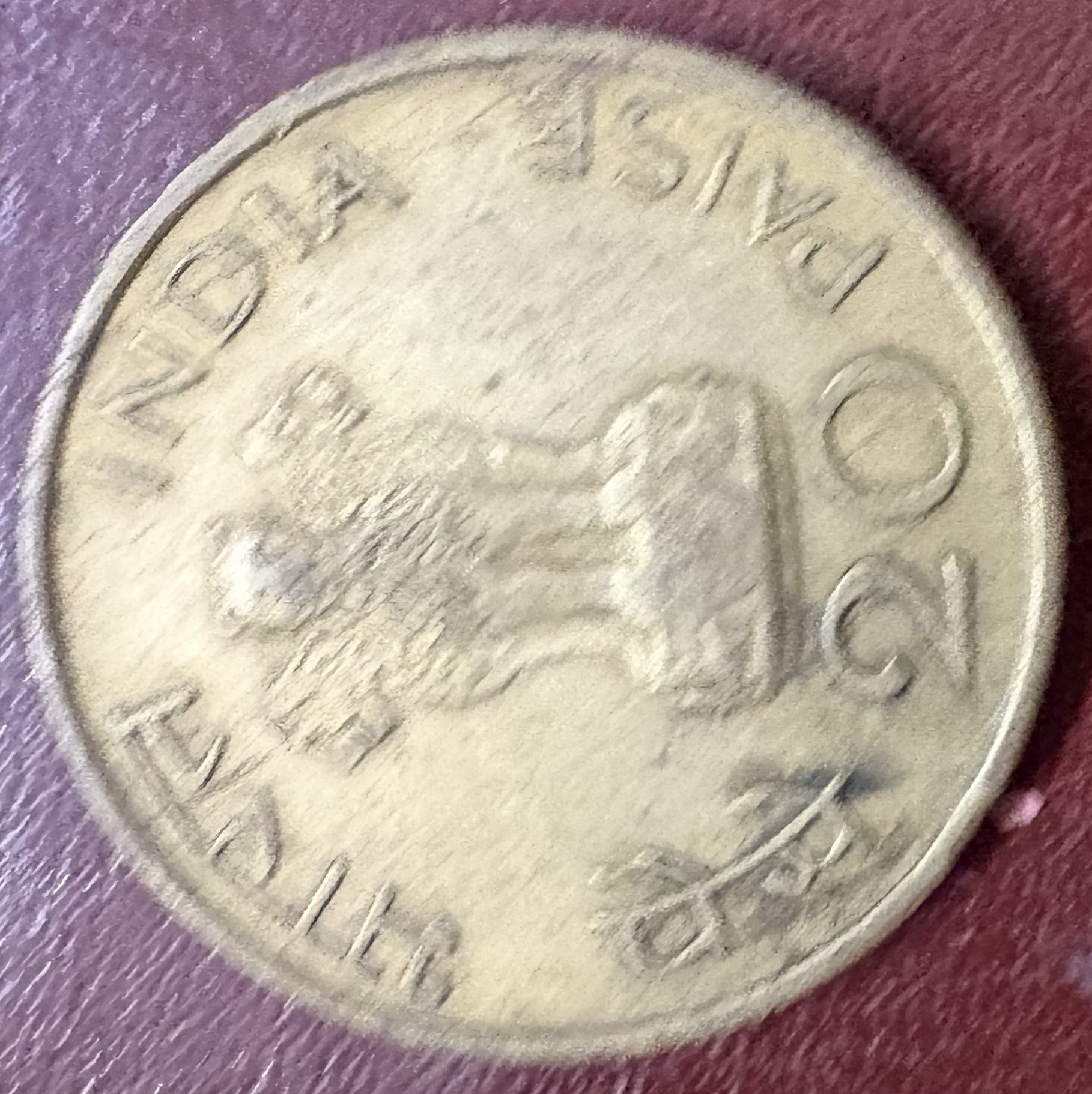 Front of One Rupees Coin