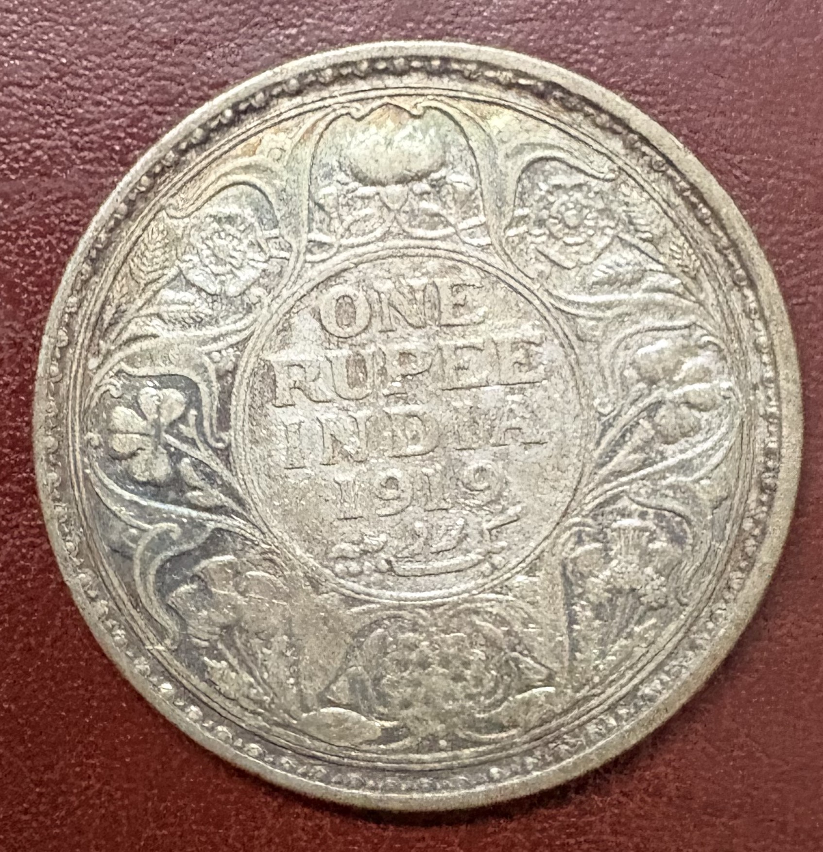 Back of King George V (One Rupees)